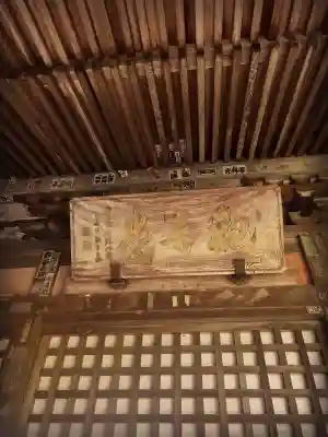 弥谷寺の{uncategorized: "未分類", other: "その他", undefined: "問題あり", building: "その他建物", grave: "お墓", sacred_gate: "鳥居", guardian: "狛犬", statue: "像", buddha: "仏像", history: "歴史", nature: "自然", garden: "庭園", animal: "動物", pagoda: "塔", temizu: "手水舎", mountain_gate: "山門・神門", sanctuary: "本殿・本堂", subordinate: "末社・摂社", art: "芸術", scenery: "景色", jizo: "地蔵", ema: "絵馬", goshuin: "御朱印", omikuji: "おみくじ", items: "授与品その他", amulet: "お守り", goshuincho: "御朱印帳", eats: "食事", festival: "お祭り", votive_dance: "神楽", shichigosan: "七五三参", wedding: "結婚式", experience: "体験その他", initially: "初詣", around: "周辺", anti_infection: "感染症対策"}