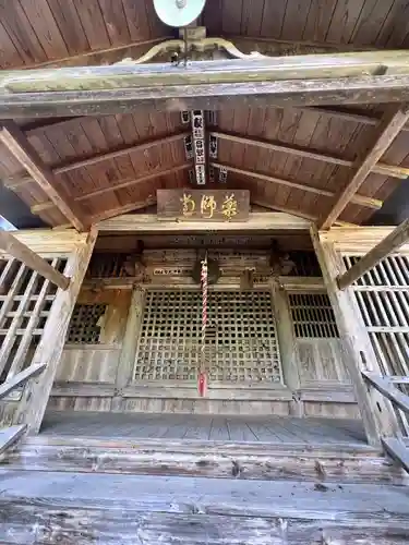 西明寺(山形県)