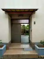 栄久寺(大阪府)