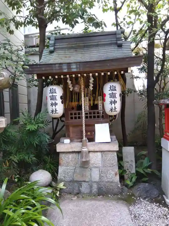 錦天満宮(京都府)