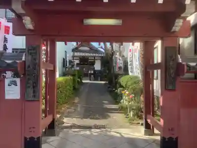 安養寺(弥勒院)の山門・神門
