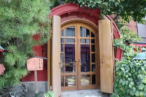 大安楽寺のその他建物