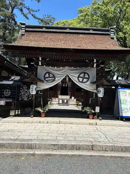 治水神社(岐阜県)