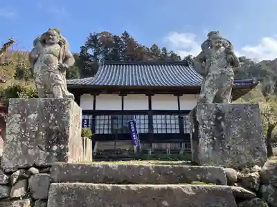 清浄光寺(大分県)
