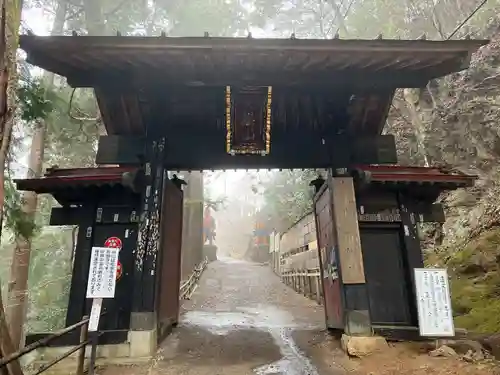 天龍寺(埼玉県)