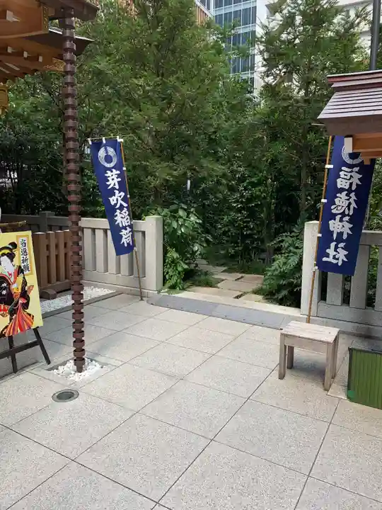 福徳神社(芽吹稲荷)のその他建物