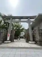 難波神社(大阪府)