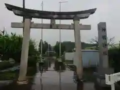 神明神社(岐阜県)