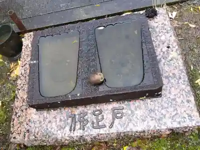 霊泉寺(福井県)