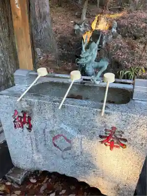 中之嶽神社(群馬県)