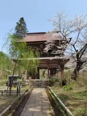 青龍山 吉祥寺(群馬県)