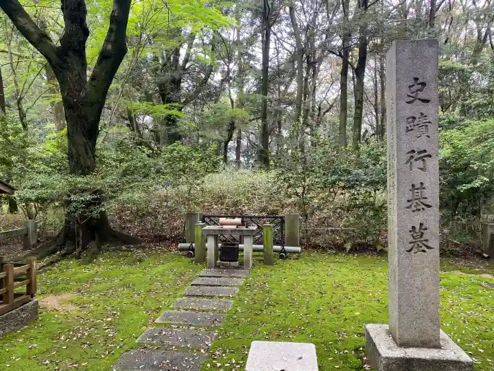 竹林寺の{uncategorized: "未分類", other: "その他", undefined: "問題あり", building: "その他建物", grave: "お墓", sacred_gate: "鳥居", guardian: "狛犬", statue: "像", buddha: "仏像", history: "歴史", nature: "自然", garden: "庭園", animal: "動物", pagoda: "塔", temizu: "手水舎", mountain_gate: "山門・神門", sanctuary: "本殿・本堂", subordinate: "末社・摂社", art: "芸術", scenery: "景色", jizo: "地蔵", ema: "絵馬", goshuin: "御朱印", omikuji: "おみくじ", items: "授与品その他", amulet: "お守り", goshuincho: "御朱印帳", eats: "食事", festival: "お祭り", votive_dance: "神楽", shichigosan: "七五三参", wedding: "結婚式", experience: "体験その他", initially: "初詣", around: "周辺", anti_infection: "感染症対策"}