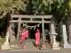 岩戸別神社(栃木県)
