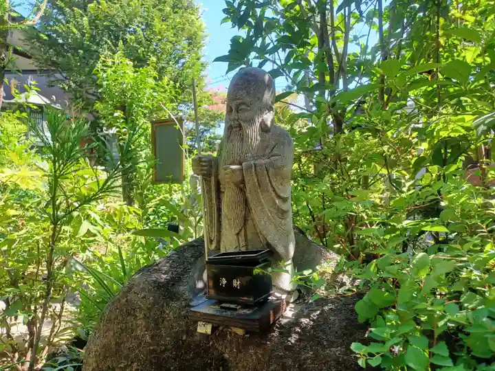 寳晃院(東京都)