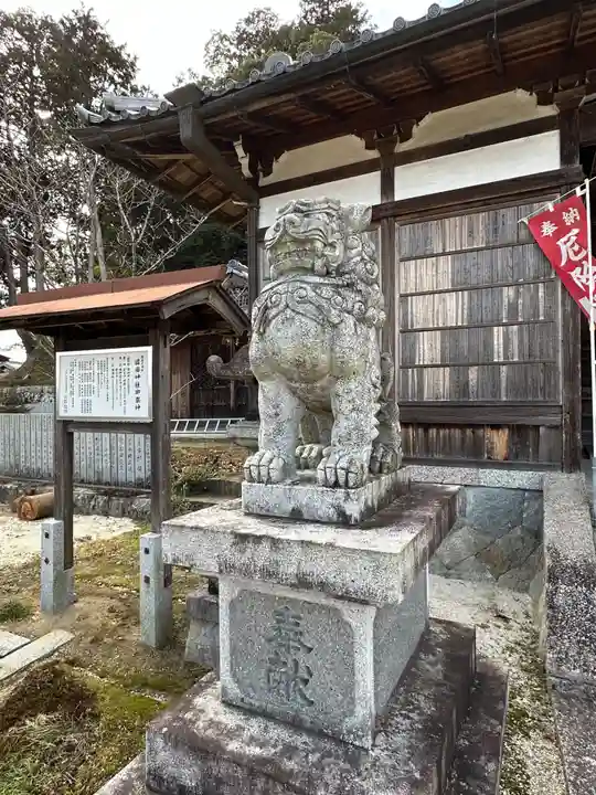 猪田神社(三重県)