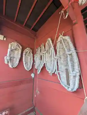 光明寺(神奈川県)