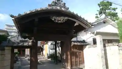 香林院の山門・神門