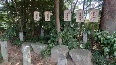 新田神社のその他建物