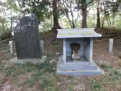 軍刀利神社元社(山梨県)