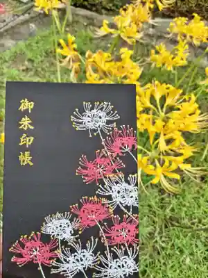 横浜　西方寺(神奈川県)