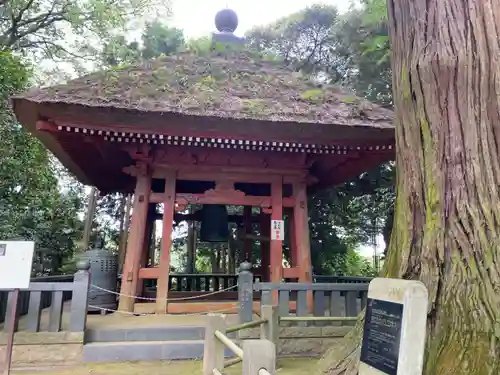宝城坊(神奈川県)