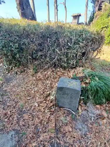 子育観音（羽刈観音山古墳）(栃木県)