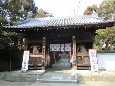 観音寺(香川県)