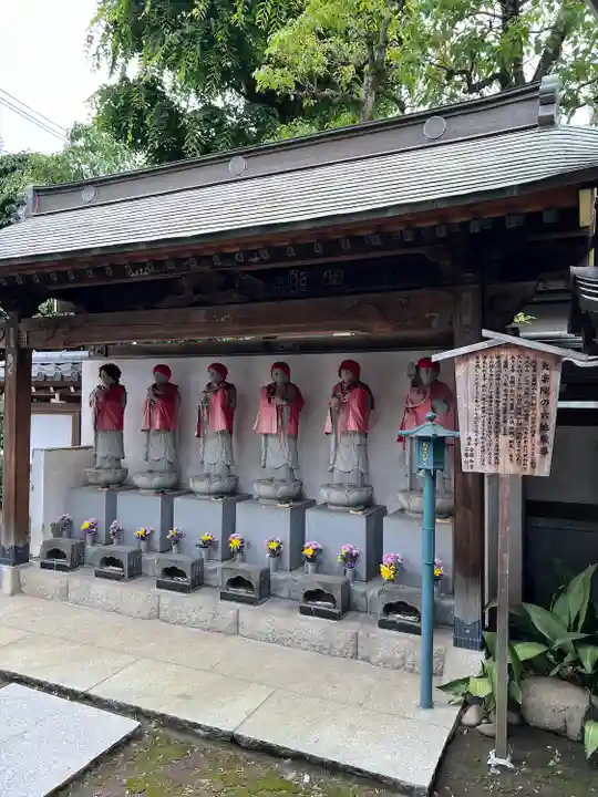 大楽院(神奈川県)