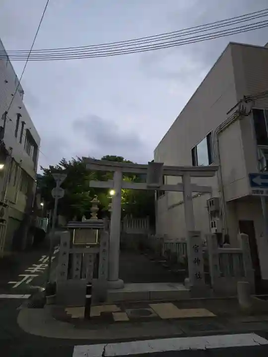 一宮神社(兵庫県)