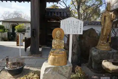 月照寺の仏像