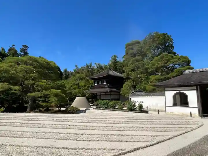 慈照寺(慈照禅寺・銀閣寺)(京都府)