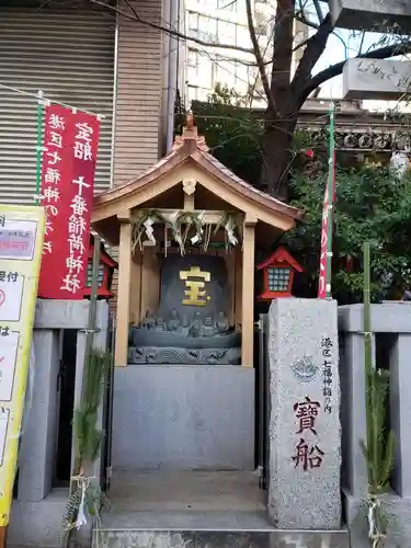 十番稲荷神社の末社