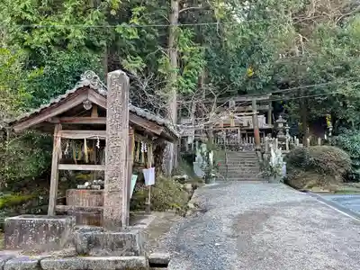 猪田神社のその他建物