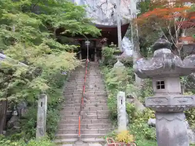 橋立堂のその他建物