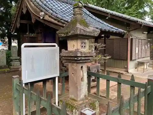 大国神社のその他建物