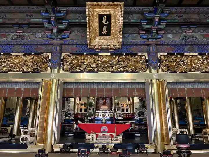 本山専修寺(三重県)