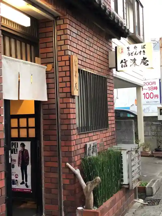 救馬溪観音(和歌山県)