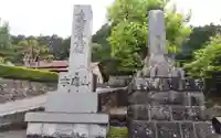 常境寺(静岡県)