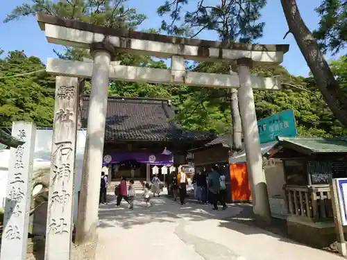石浦神社(石川県)