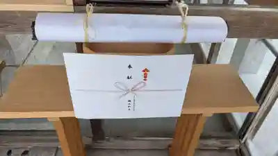 旭川天満宮の初詣