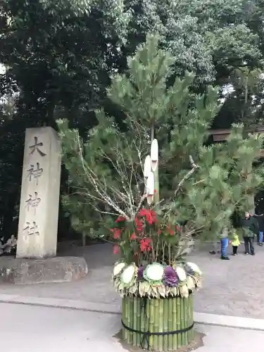 大神神社(奈良県)