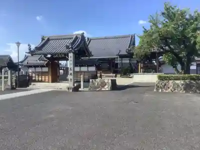玉林寺(愛知県)