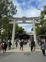 石切劔箭神社(大阪府)