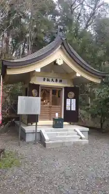 韋駄天神社(東京都)