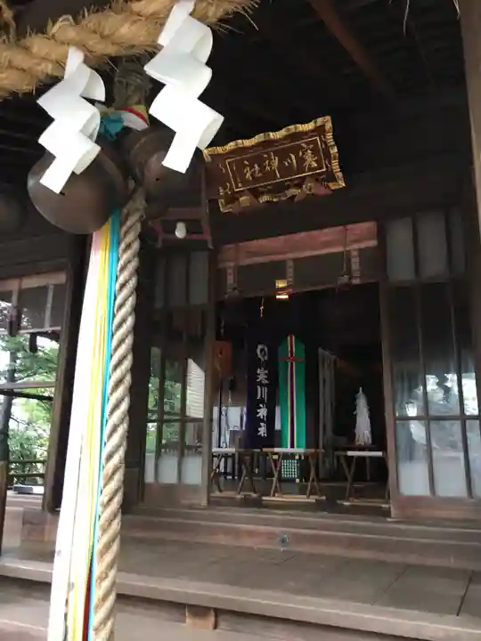 寒川神社の本殿・本堂