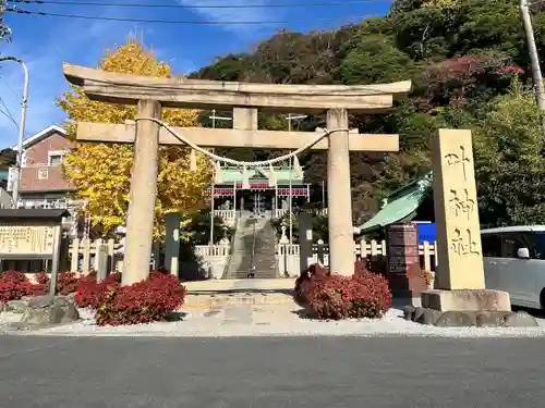 叶神社（東叶神社）(神奈川県)
