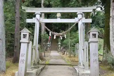 王宮伊豆神社の鳥居