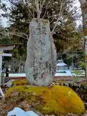 白川八幡神社(岐阜県)