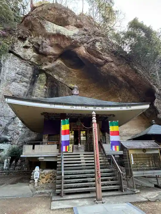観音院の{uncategorized: "未分類", other: "その他", undefined: "問題あり", building: "その他建物", grave: "お墓", sacred_gate: "鳥居", guardian: "狛犬", statue: "像", buddha: "仏像", history: "歴史", nature: "自然", garden: "庭園", animal: "動物", pagoda: "塔", temizu: "手水舎", mountain_gate: "山門・神門", sanctuary: "本殿・本堂", subordinate: "末社・摂社", art: "芸術", scenery: "景色", jizo: "地蔵", ema: "絵馬", goshuin: "御朱印", omikuji: "おみくじ", items: "授与品その他", amulet: "お守り", goshuincho: "御朱印帳", eats: "食事", festival: "お祭り", votive_dance: "神楽", shichigosan: "七五三参", wedding: "結婚式", experience: "体験その他", initially: "初詣", around: "周辺", anti_infection: "感染症対策"}