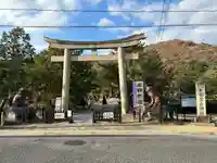 吉備津彦神社(岡山県)